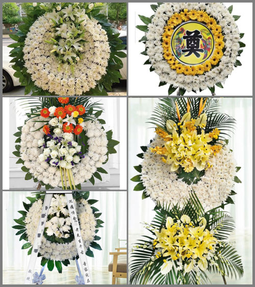 山东青岛平度市白沙河街道西洼子村花圈速递